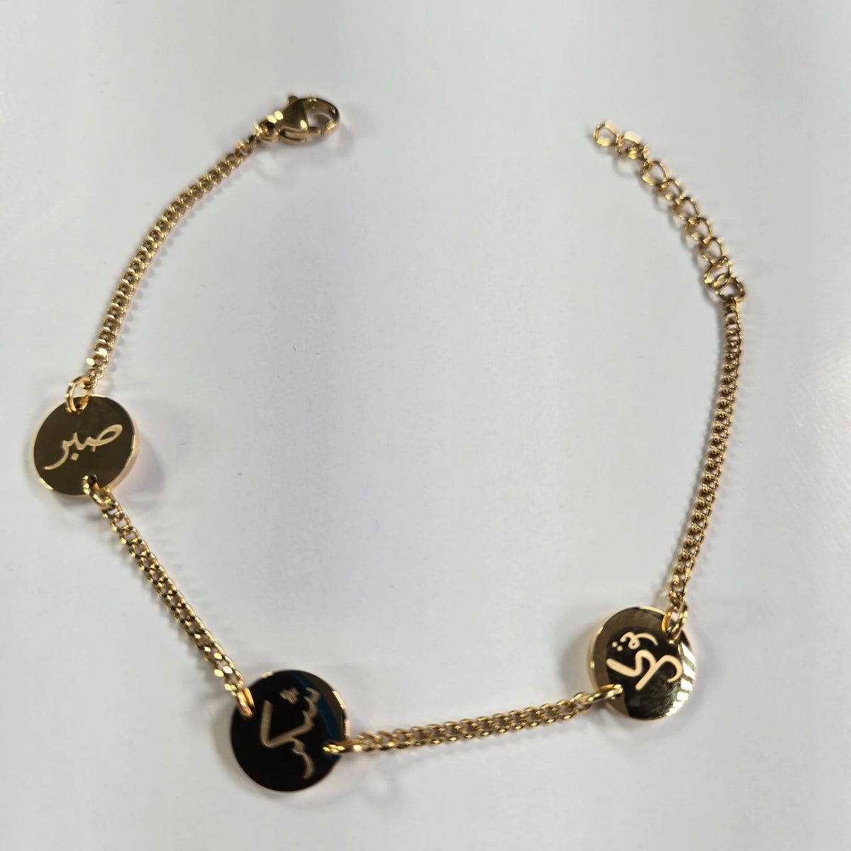 Patience, Trust & Thank Bracelet Golden