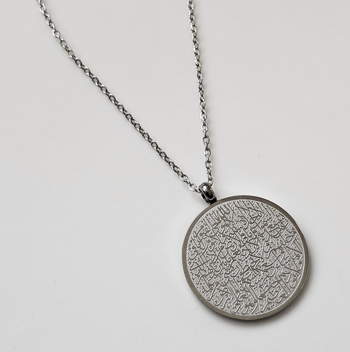 AYATUL KURSI CIRCLE SILVER NECKLACE WOMEN AND MEN