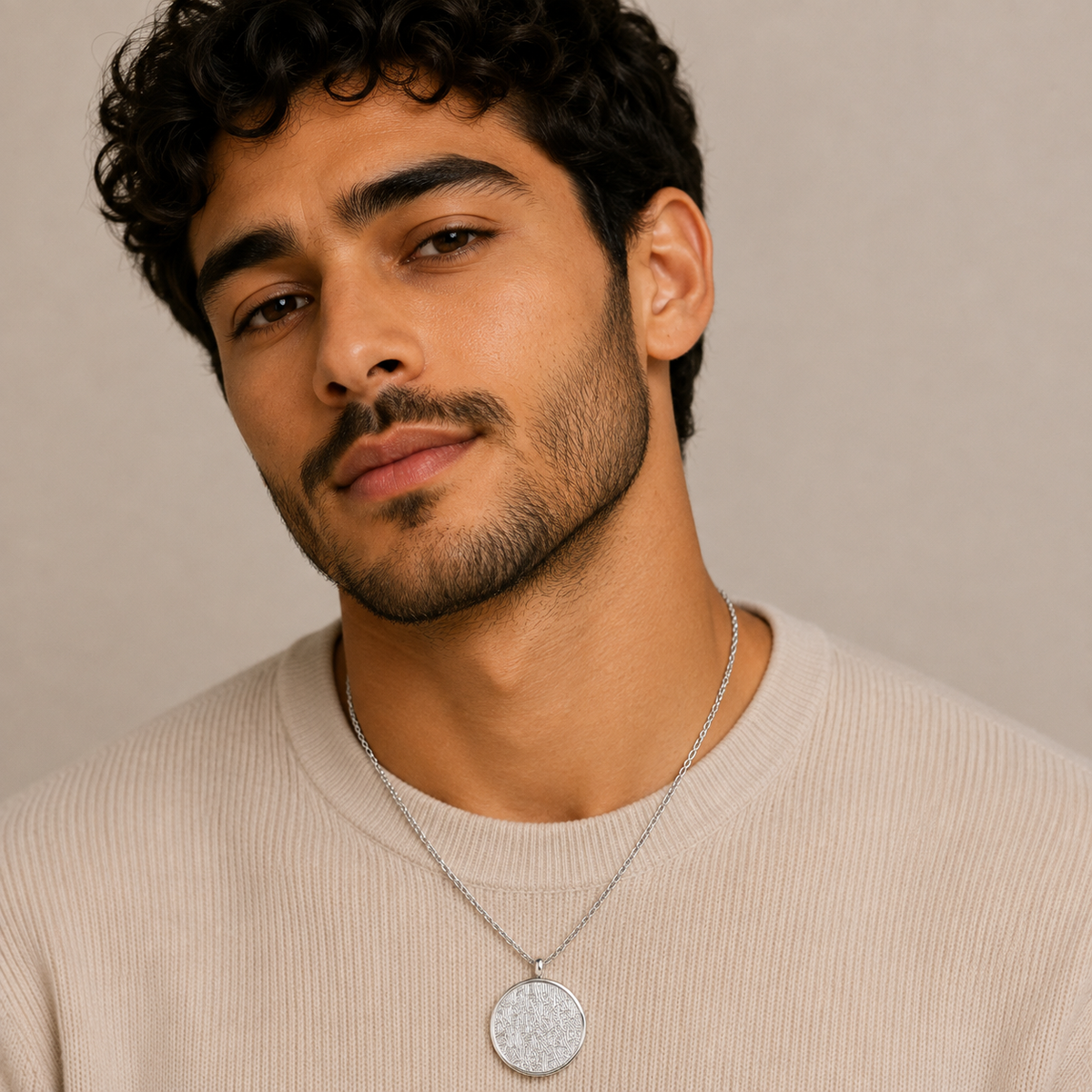 AYATUL KURSI CIRCLE SILVER