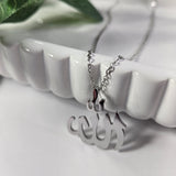 ALLAH SILVER NECKLACE WOMEN AND MEN