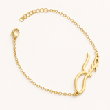 Patience Bracelet